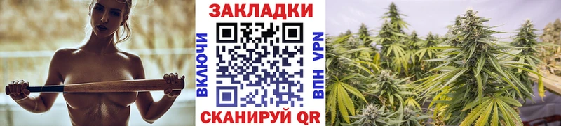 Купить Балашов Метамфетамин гидра маркетплейс Меф ГАШИШ СК Бошки Шишки