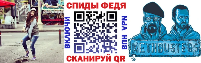 наркошоп  OMG рабочий сайт  АМФЕТАМИН 97%  Балашов 