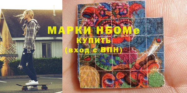 таблы Алзамай