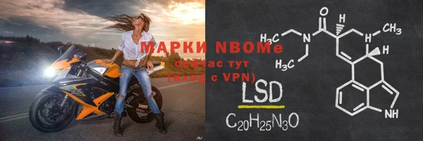 герыч Переславль-Залесский