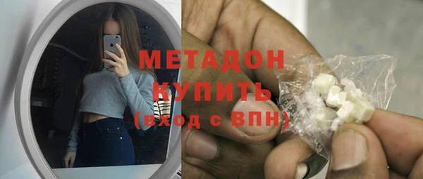 таблы Алзамай