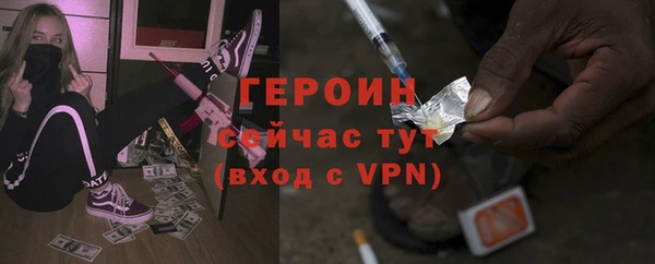 прущая мука Пересвет