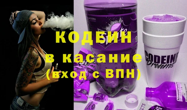 mix Алексеевка
