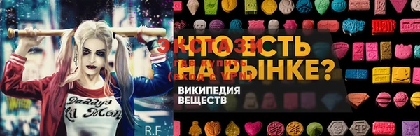 mix Алексеевка