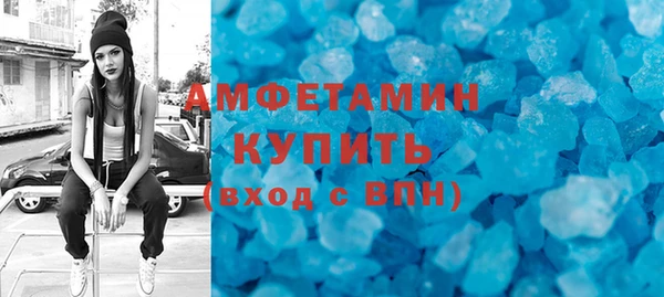 mix Алексеевка