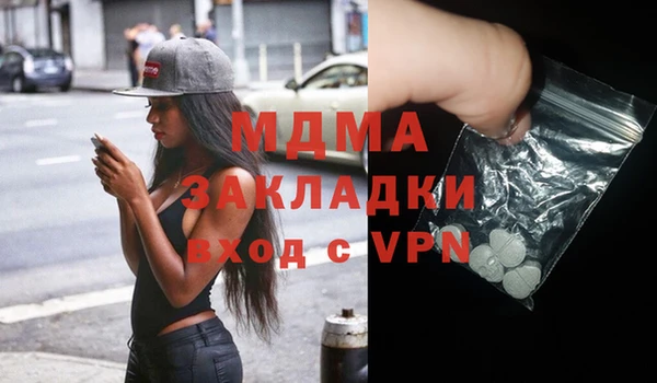 mix Алексеевка