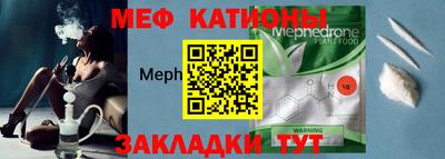 PSILOCYBIN Можайск