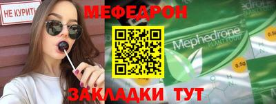 PSILOCYBIN Можайск