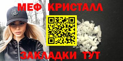ПСИЛОЦИБИНОВЫЕ ГРИБЫ Моздок