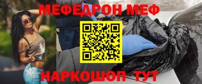 ПСИЛОЦИБИНОВЫЕ ГРИБЫ Моздок