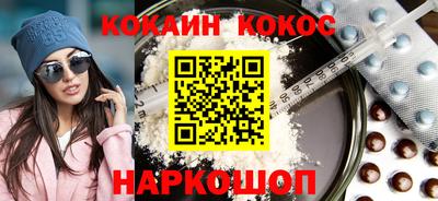 PSILOCYBIN Можайск