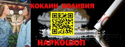 прущая мука Можга