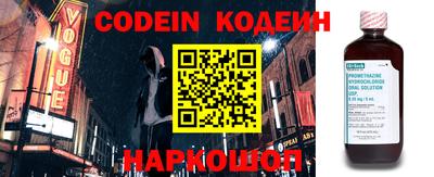 ПСИЛОЦИБИНОВЫЕ ГРИБЫ Моздок