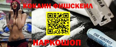 прущая мука Можга