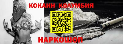 прущая мука Можга