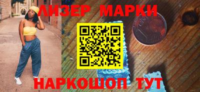 ПСИЛОЦИБИНОВЫЕ ГРИБЫ Моздок