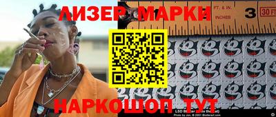 прущая мука Можга