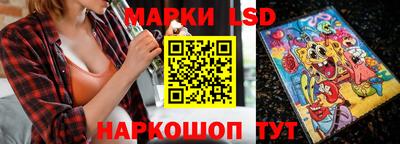 PSILOCYBIN Можайск