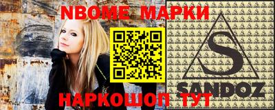 ПСИЛОЦИБИНОВЫЕ ГРИБЫ Моздок