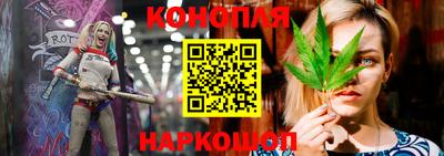 прущая мука Можга