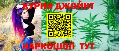 прущая мука Можга