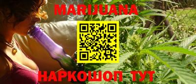 прущая мука Можга