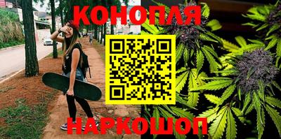 ПСИЛОЦИБИНОВЫЕ ГРИБЫ Моздок
