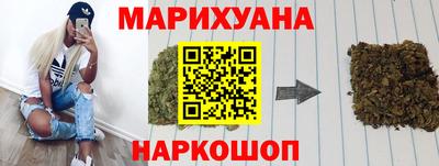 ПСИЛОЦИБИНОВЫЕ ГРИБЫ Моздок