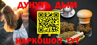 прущая мука Можга