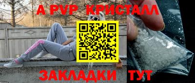прущая мука Можга