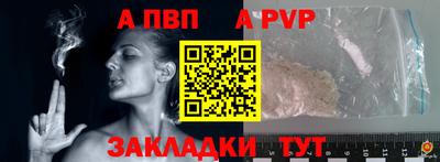 PSILOCYBIN Можайск