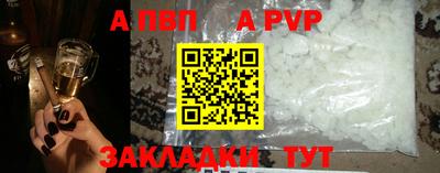 ПСИЛОЦИБИНОВЫЕ ГРИБЫ Моздок