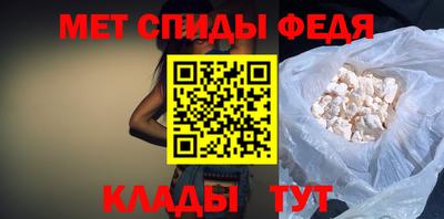 PSILOCYBIN Можайск