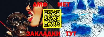 прущая мука Можга