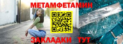 ГАЛЛЮЦИНОГЕННЫЕ ГРИБЫ Камень-на-Оби