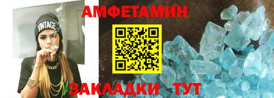 ПСИЛОЦИБИНОВЫЕ ГРИБЫ Моздок