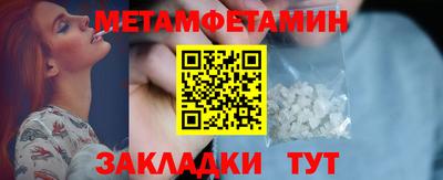PSILOCYBIN Можайск
