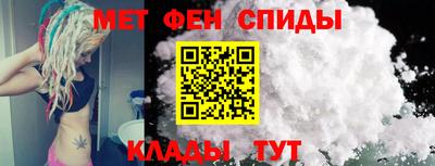 прущая мука Можга