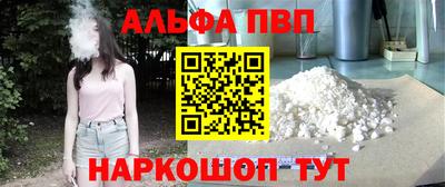 прущая мука Можга