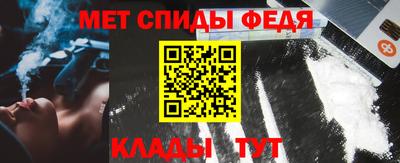 PSILOCYBIN Можайск