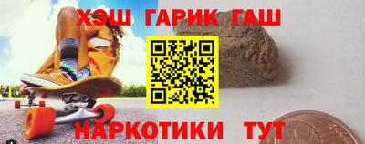 PSILOCYBIN Можайск