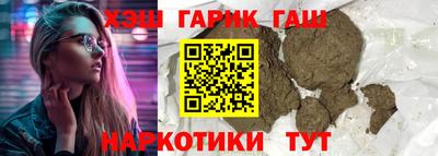 PSILOCYBIN Можайск