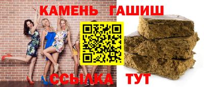 ПСИЛОЦИБИНОВЫЕ ГРИБЫ Моздок