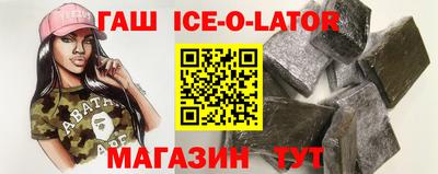 PSILOCYBIN Можайск