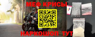 ПСИЛОЦИБИНОВЫЕ ГРИБЫ Моздок