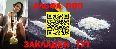 ПСИЛОЦИБИНОВЫЕ ГРИБЫ Моздок