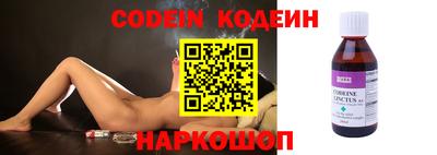 прущая мука Можга