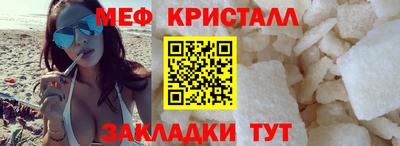ПСИЛОЦИБИНОВЫЕ ГРИБЫ Моздок
