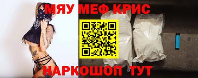 прущая мука Можга