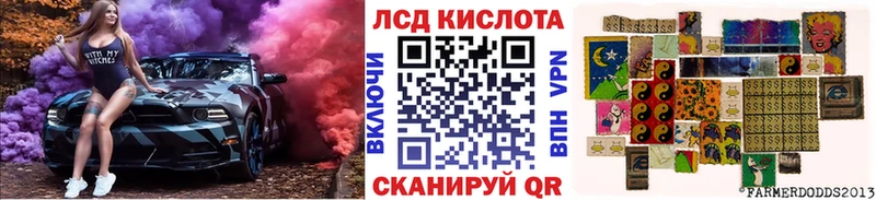 Наркотические марки 1,5мг  Балашов 